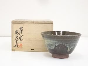 JAPANESE TEA CEREMONY / CHAWAN(TEA BOWL) / SHODAI WARE / ARTISAN WORK